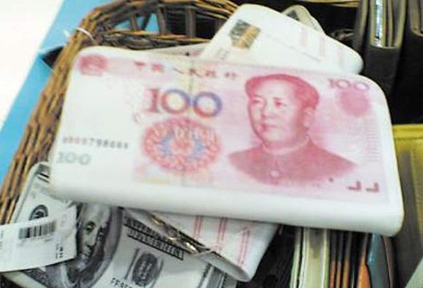 皮具店驚現“錢幣包”涉嫌違法