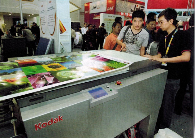 定制印刷產品成禮品市場新寵