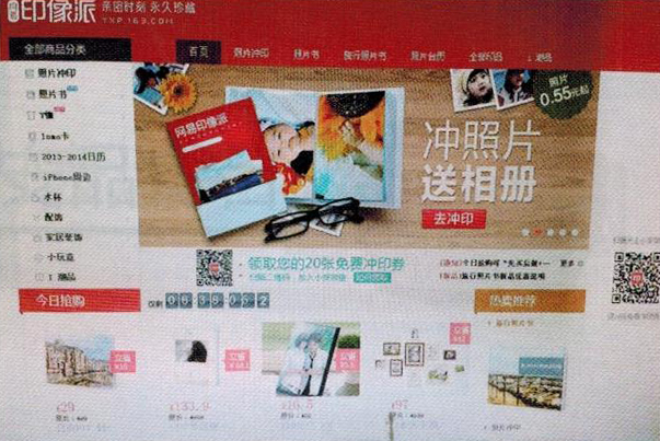 定制印刷產品成禮品市場新寵