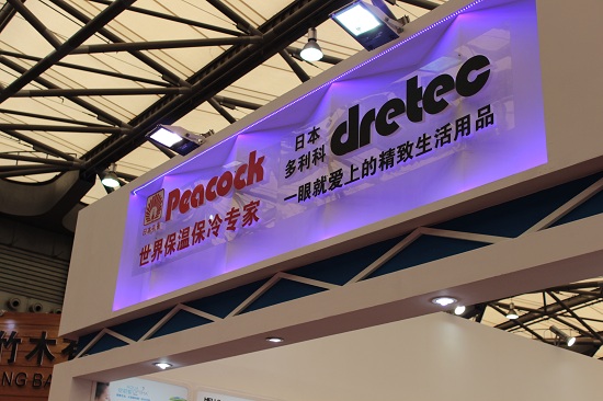 107屆百貨會實現創意產品與營銷渠道無縫對接