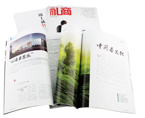 《禮商》雜志：報道禮業最新動態 匯集禮業經營之道