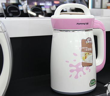 九陽雙磨技術豆漿機讓您一機兩得