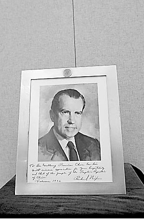 世界瑰寶——周恩來國務禮品特展