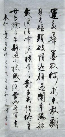 魯迅送禮的老三樣：玩具、書和舊體詩