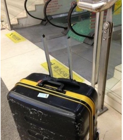 拉桿箱網(wǎng)購質(zhì)量監(jiān)督體系如何健全