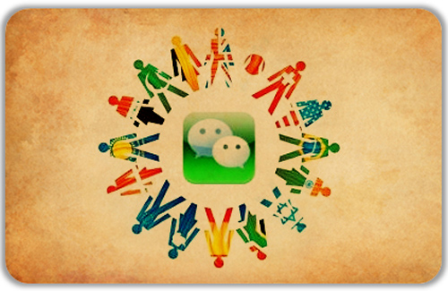 禮品企業如何整合“微力量”做好品牌營銷