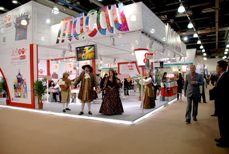 第15屆中國國際旅游交易會參展規模浩大