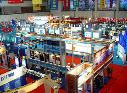 展會(huì)常見(jiàn)的分類標(biāo)準(zhǔn)