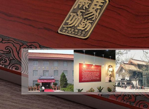 徐悲鴻“馬到成功”生肖貴金屬發行