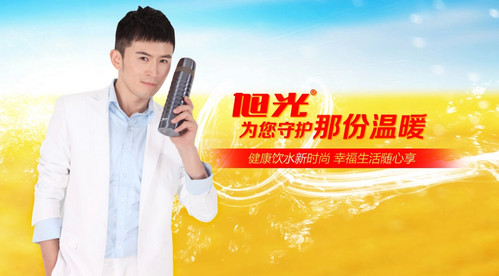 永康市新多杯業有限公司