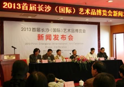 三千余件海內(nèi)外當(dāng)代藝術(shù)品即將亮相長沙藝博會(huì)