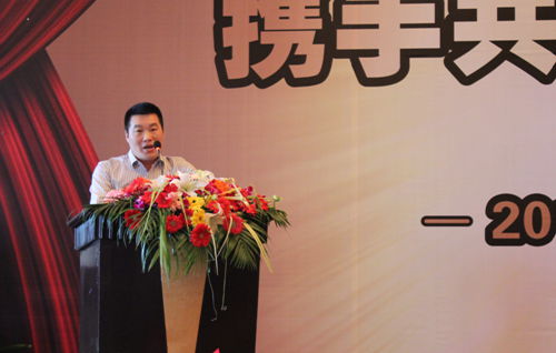 2013金拓禮品新品發布會：攜手共進 同創輝煌