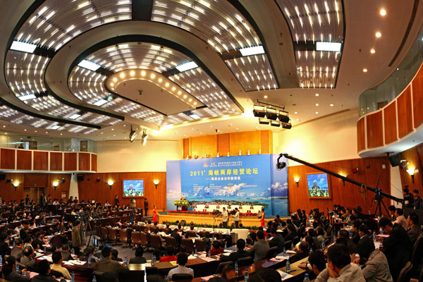 第十六屆海峽兩岸經貿交易會持續打造“兩岸盛會”