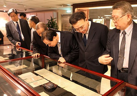 海峽兩岸首次聯合舉辦郵票展覽