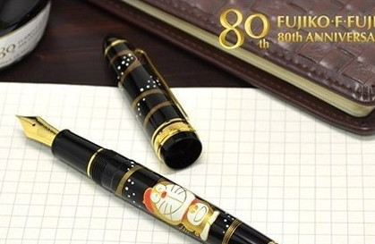 哆啦A夢作者誕辰紀念鋼筆開始發售