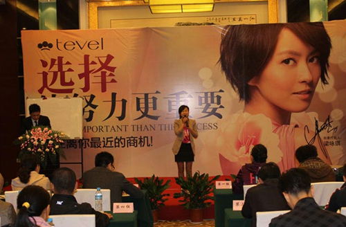 禮品公司招商宣傳如何有效吸引經銷商？