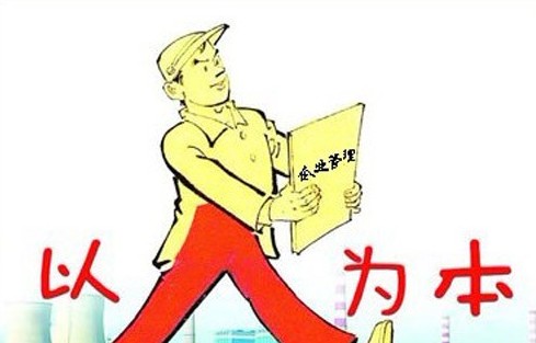 禮品公司怎樣管理出好員工？