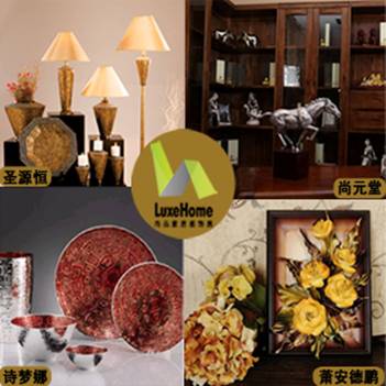 上海尚品家居展 中國家居禮品業的饕餮盛宴
