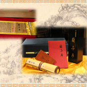 《蘭亭序》黃金卷軸紀念收藏禮品