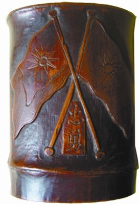 民國抗戰竹雕筆筒