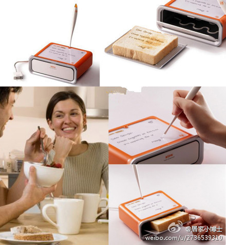 3款創(chuàng)意烤面包機