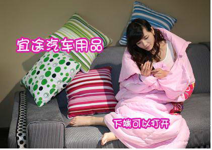 宜途多功能汽車睡袋抱枕 國家專利產(chǎn)品