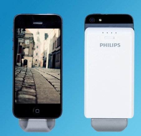 飛利浦DLP2261移動電源舞臺獨秀 如假包換“白富美”