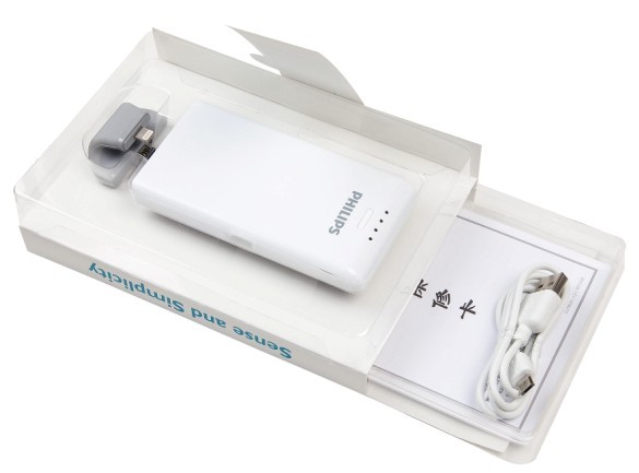 飛利浦DLP2261移動電源舞臺獨秀 如假包換“白富美”