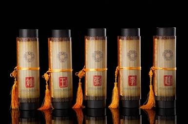 中華文化禮品：國飲圣茶、金風玉露婚慶酒