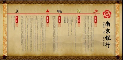 中華文化禮品：國飲圣茶、金風玉露婚慶酒