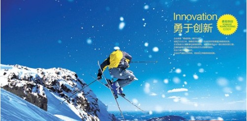 禮品行業的藍海策略在哪？在創新營銷