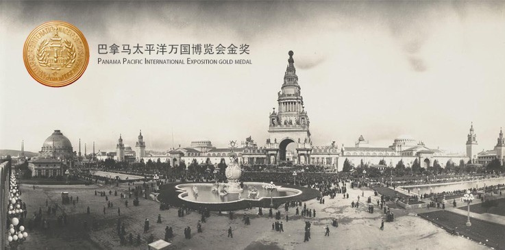 貴天下領袖級好茶，獻給生命中每一位貴人