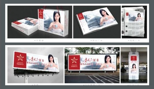 貴天下領袖級好茶，獻給生命中每一位貴人