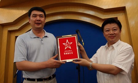 貴天下領袖級好茶，獻給生命中每一位貴人