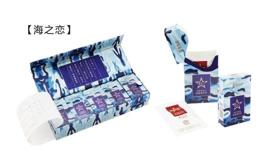 貴天下領袖級好茶，獻給生命中每一位貴人