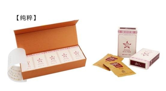 貴天下領袖級好茶，獻給生命中每一位貴人