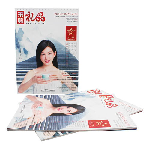 《采購(gòu)禮品》雜志創(chuàng)刊號(hào)出刊啦