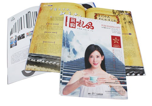 《采購(gòu)禮品》雜志創(chuàng)刊號(hào)出刊啦