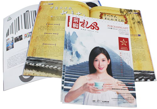 《采購禮品》雜志深圳禮品展上揭開面紗