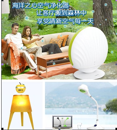 防霾有高招 成都禮品展盛夏6月開幕