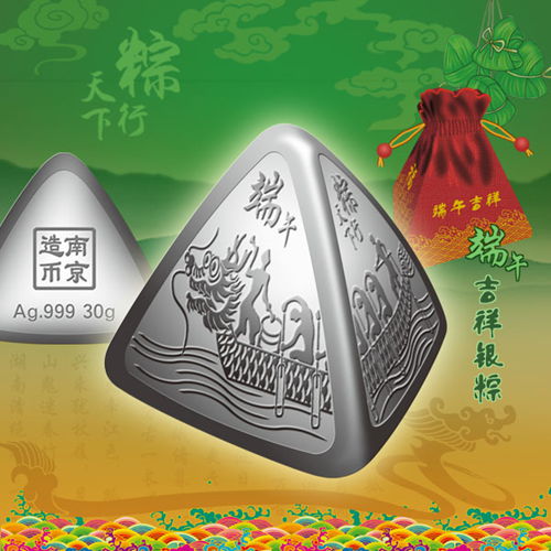 繁榮文化致力開拓創意禮品領域