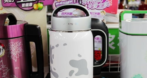 父親節(jié)實(shí)用禮品：九陽(yáng)多功能豆?jié){機(jī)