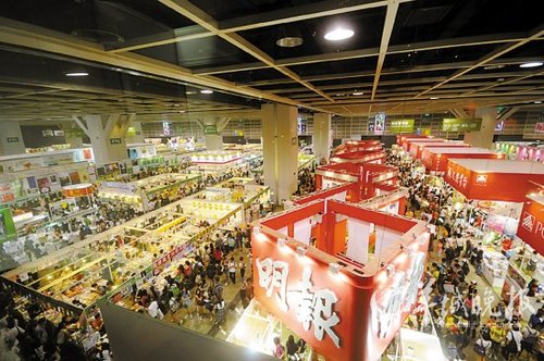 兩岸三地名家將云集香港書展與讀者互動