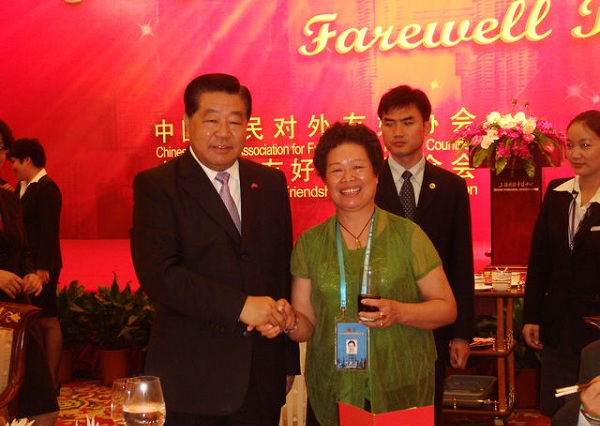 吳兆娥：中國水晶大姐