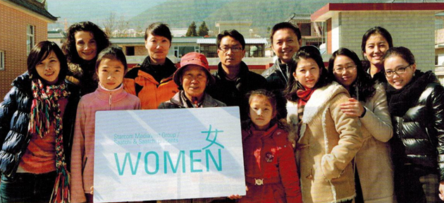 產(chǎn)品市場：女性消費(fèi)者需求變化不斷