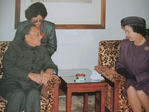 伊麗莎白女王1986年訪華收到的禮物