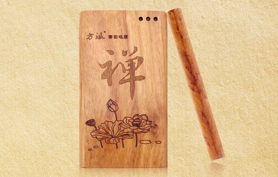 方派移動電源 品優(yōu)價廉贏市場