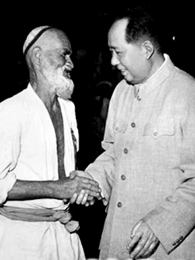 毛澤東給吾爾族老漢和湖南老鄉的禮物