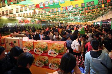 棗陽成功舉辦首屆名特優農產品展銷會