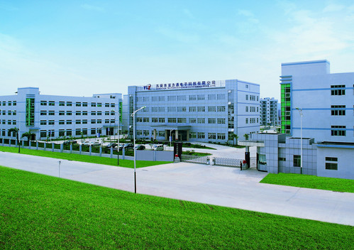 深圳市亞力通移動通訊設(shè)備有限公司